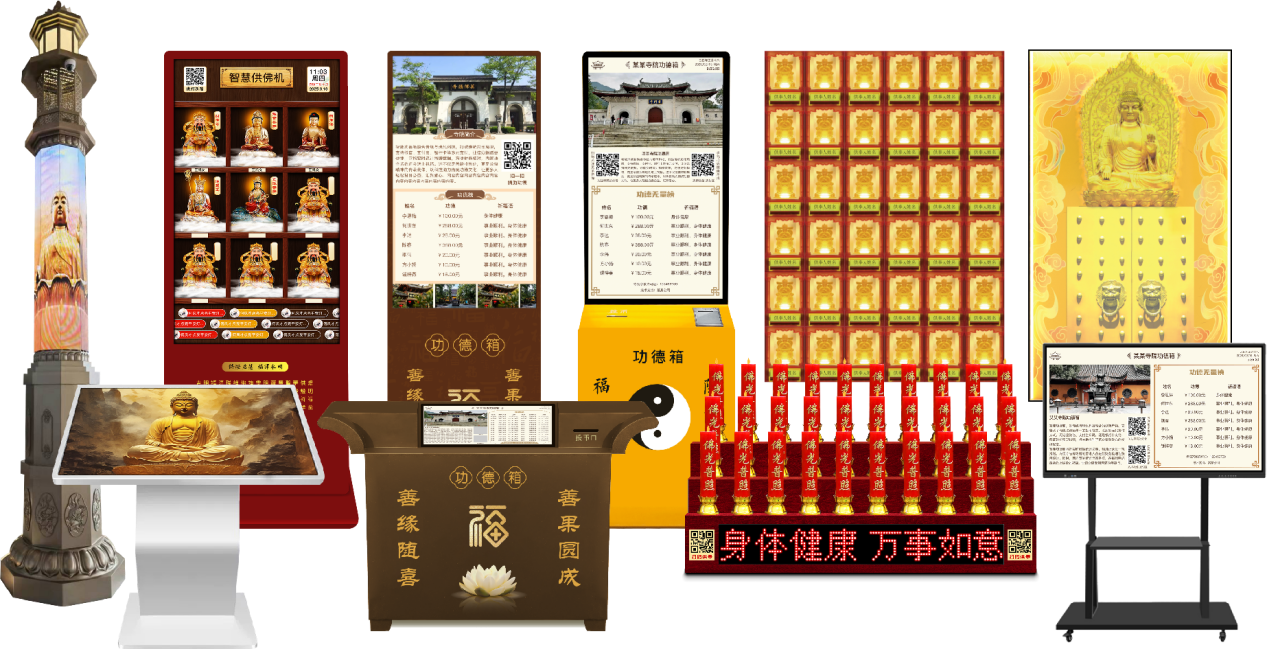 图片2.png