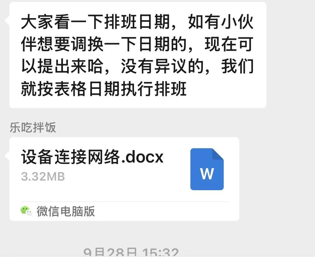 bdc02d65a2b1a9073a12b9b7392b83bd.jpg